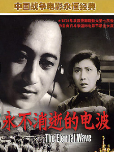 完整版在线观看