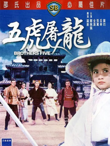 蓝光原盘
