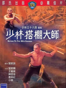 高清立体3D