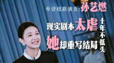 DVD高清完整版