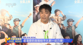 正片