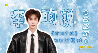 手机在线观看