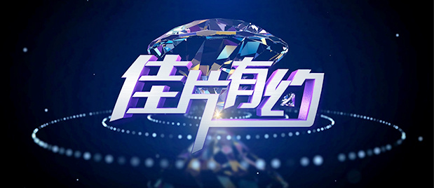 HD手机免费观看完整